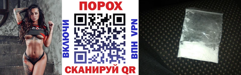 Amphetamine 97% сколько стоит Великие Луки