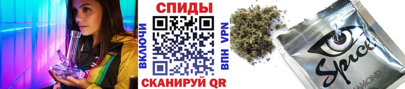 Бутират оксана  KRAKEN рабочий сайт  Великие Луки 