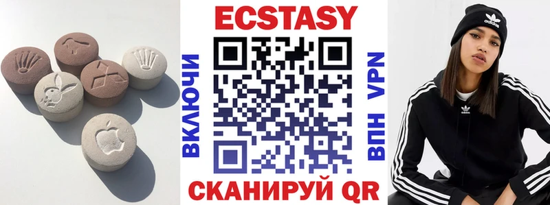 Экстази Punisher  Великие Луки 