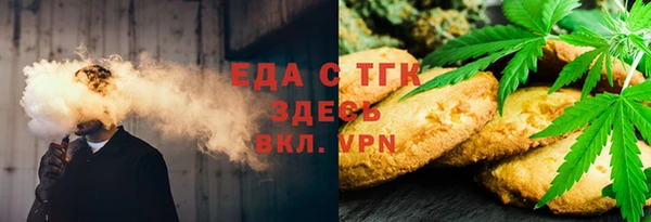 дурь Новокубанск
