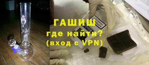 дурь Новокубанск