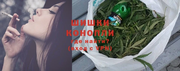 дурь Новокубанск