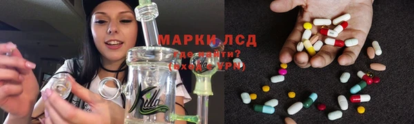 прущая мука Новозыбков