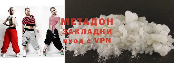 дурь Новокубанск