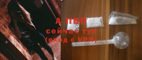 мет Иннополис