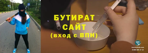 mdpv Горняк