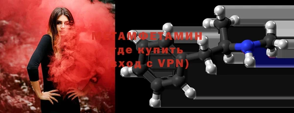 mdpv Горняк