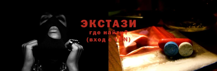 прущая мука Новозыбков