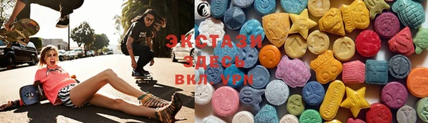 спайс Новодвинск
