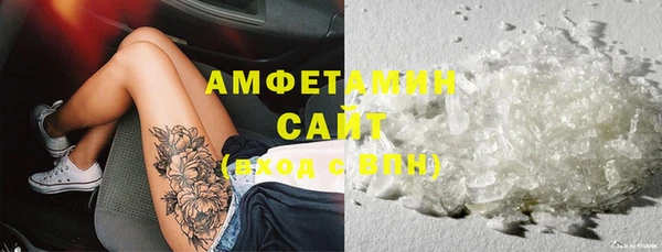 дурь Новокубанск