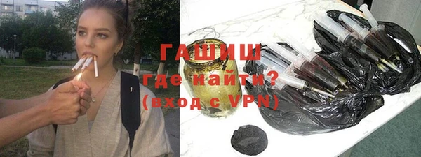 mdpv Горняк