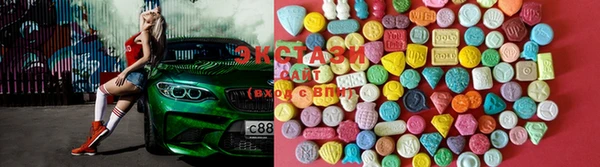 дурь Новокубанск