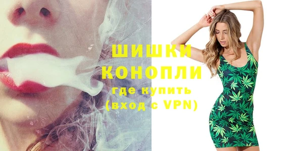 винт Уссурийск