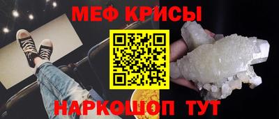 MDMA Гагарин