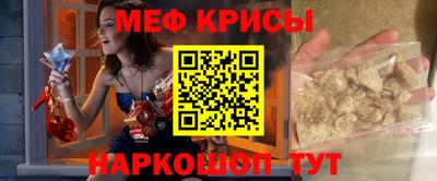 наркотики Аргун