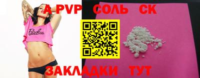 PSILOCYBIN Апрелевка