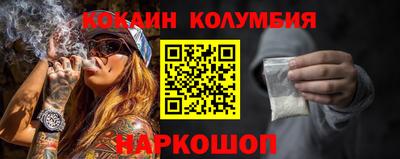 меф VHQ Беслан