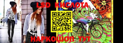 PSILOCYBIN Апрелевка