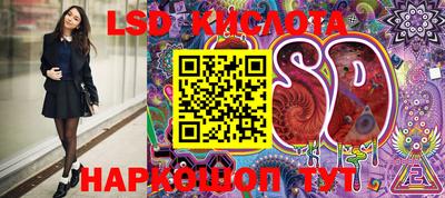 наркотики Аргун