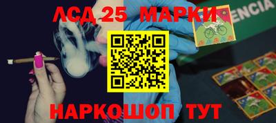прущие крисы Азнакаево