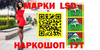 кокс Бийск