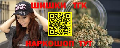 PSILOCYBIN Апрелевка