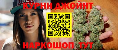 кокс Бийск