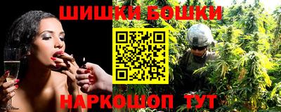 кокс Бийск