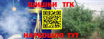 меф VHQ Беслан