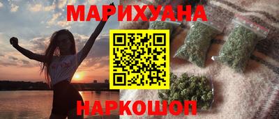 меф VHQ Беслан