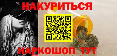 кокс Бийск