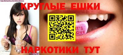кокс Бийск