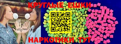 кокс Бийск