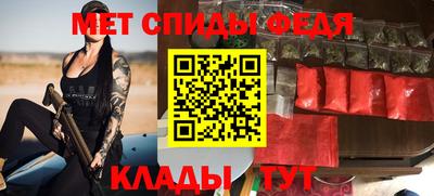 бутик Апшеронск