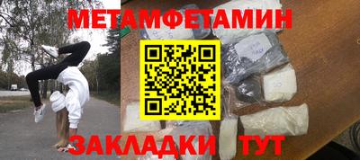 PSILOCYBIN Апрелевка