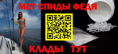 наркотики Аргун