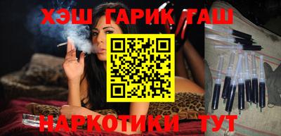 альфа пвп Берёзовский