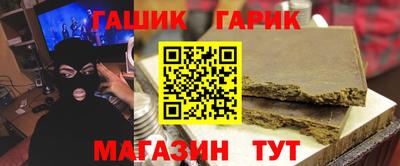 PSILOCYBIN Апрелевка