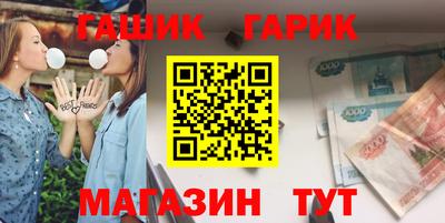 меф VHQ Беслан