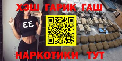кокс Бийск