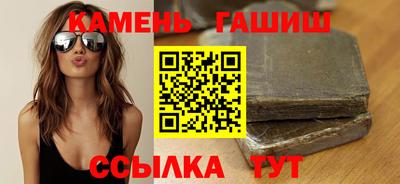 кокс Бийск