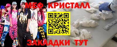 PSILOCYBIN Апрелевка