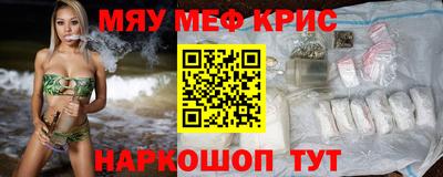 PSILOCYBIN Апрелевка