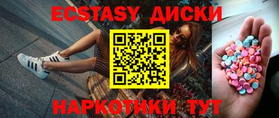 альфа пвп Берёзовский