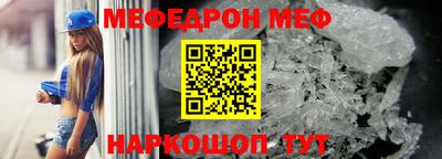 наркотики Аргун