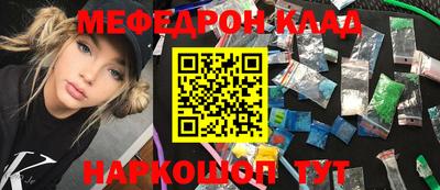 PSILOCYBIN Апрелевка