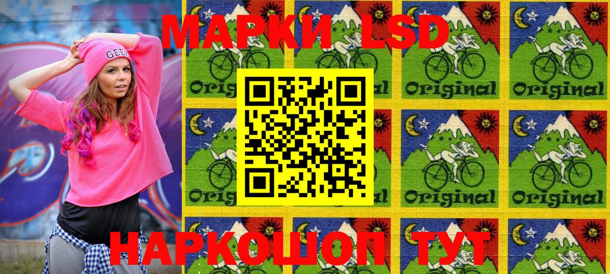 А ПВП Великие Луки