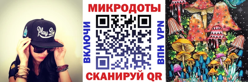 Псилоцибиновые грибы прущие грибы  ссылка на мегу маркетплейс  Великие Луки 